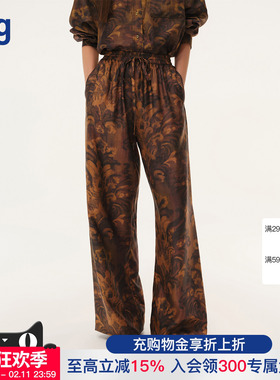 【INTO THE EAST】hug 2026早春新茛苕油彩系带休闲裤intotheeast