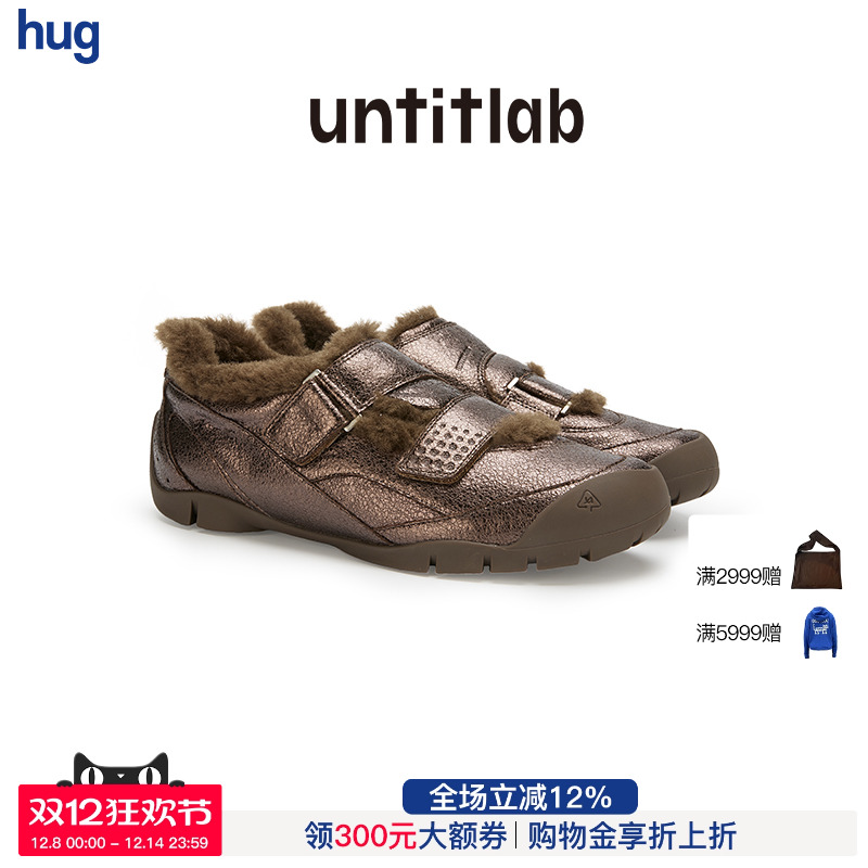 UNTITLAB毛毛运动休闲鞋