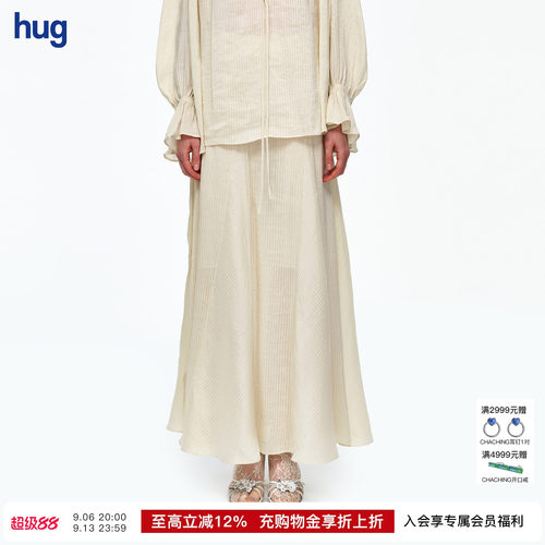 【AETNA PROJECT】hug 2026新款浅米黄插片式伞摆半裙