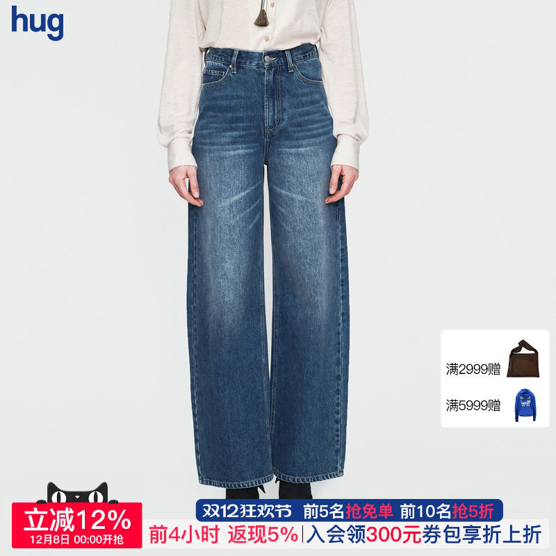 AETNAPROJECT休闲直筒牛仔裤