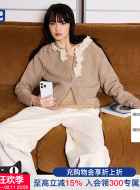 【JUNWEILIN】hug 冬新款长袖木耳花边针织开衫外套