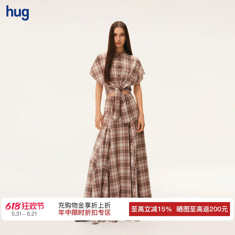 【INTO THE EAST】hug 2026咖粉格纹系结短袖上衣鱼尾大摆半裙