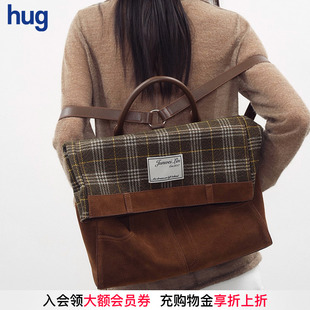 2025秋冬新款 hug 格纹牛皮双肩包 JUNWEILIN