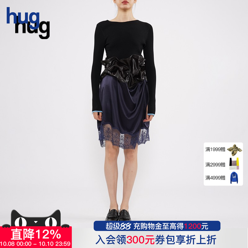 YPROJECT蕾丝包臀直筒半身裙