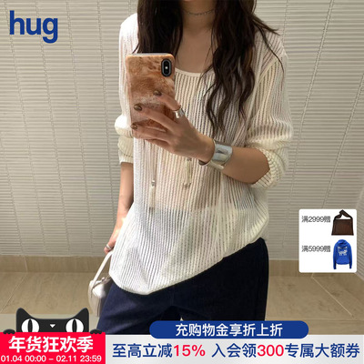 【ICEDUST】hug 2025秋冬新款镂空开叉针织长袖T恤icedust