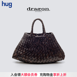 2025春夏新款 hug DIFFUSION 純色編織餃子包 DRAGON