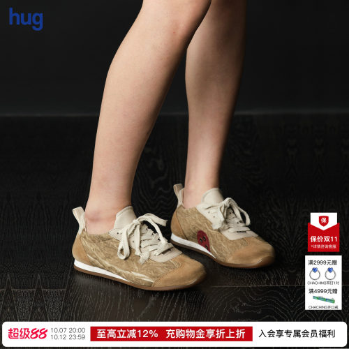 UMAWANG低帮系带运动鞋