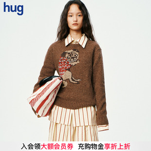 2026早春新款 hug 羊毛温暖刺绣慵懒巴哥针织上衣 XUZHI