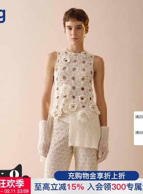 【SWAYING Knit】hug 2026早春新款钩花圆环装饰背心