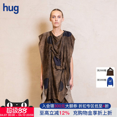 UMAWANG圆点拼接无袖POLO衫