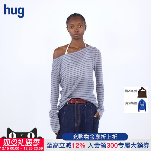 VVNKJANEPLUS一字领羊毛条纹衫