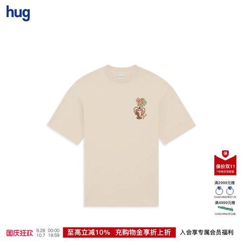 DROLEDEMONSIEUR插画短袖T恤