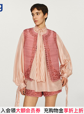 【INTO THE EAST】hug 2025秋冬绣花盘扣柞蚕丝马甲柞蚕丝短裤