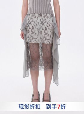 【LOUIS SHENGTAO CHEN】hug 2025深灰蕾丝叠层真丝半裙