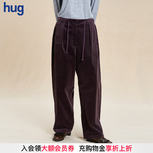 细条灯芯绒抽绳松锥裤 2025秋冬新款 hug 休闲长裤 WHM