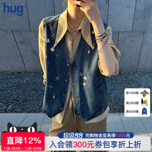 ICE hug 张馨予同款 DUST 饰牛仔马甲背心 2025早春新款 金属装