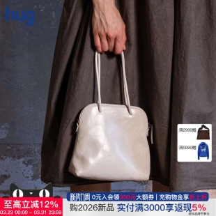 2026春夏新款 hug WANG 复古拉链手提包 UMA