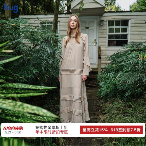 PANNPANN阿梅莉亚层褶长裙