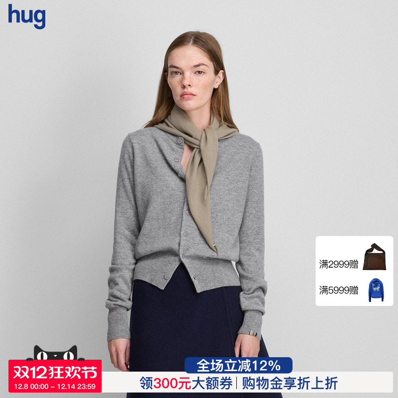 EXTREMECASHMERE山羊绒圆领开衫