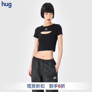 纯色前部镂空短袖 hug SERRE T恤 MARINE