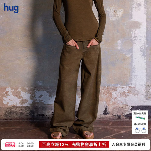 【UMAWANG】hug 2026夏季新款复古做旧宽松长裤