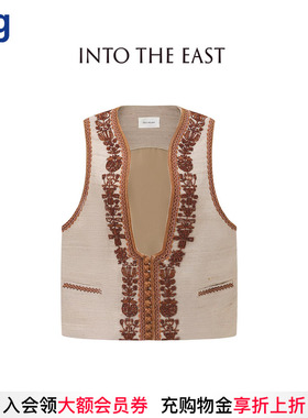 【INTO THE EAST】hug 2025秋冬新款棕色钉珠U领马甲