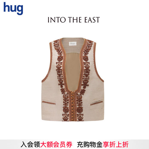 INTOTHEEAST棕色钉珠U领马甲