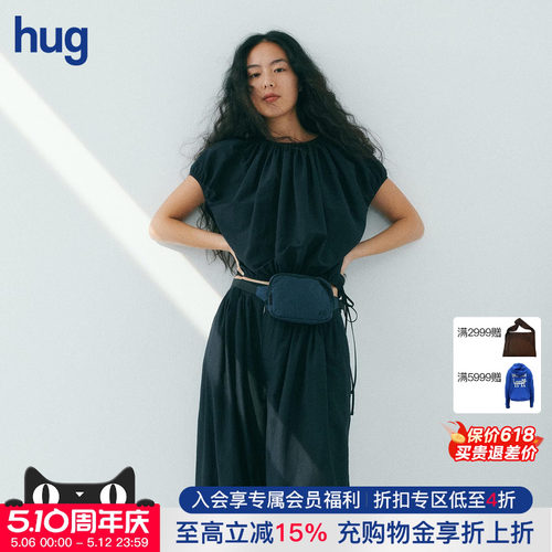 COMMXNCOMMXN微风丝棉气球上衣