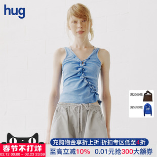 【PONDER.ER】hug 2026早春新款“WRING” 缩褶背心