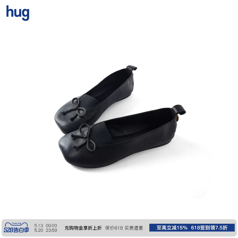 【ICEDUST】hug 2026夏新苹果头蝴蝶结爱心挂坠芭蕾舞鞋
