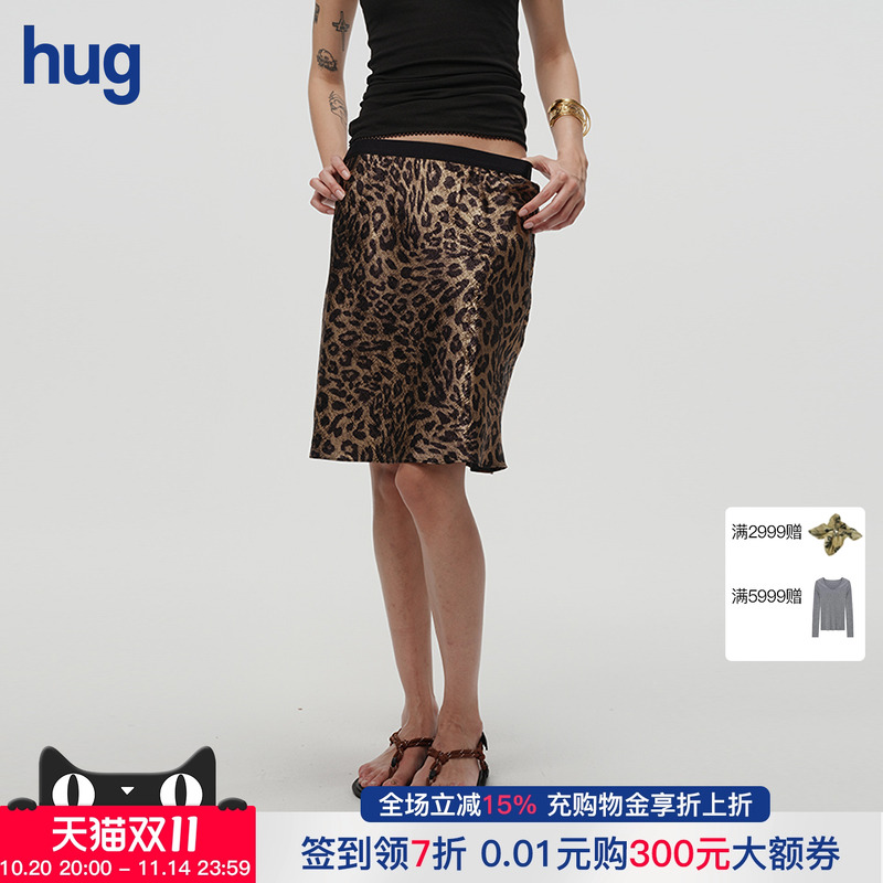 ECHOADE烫金气质豹纹半身短裙