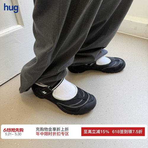 UNTITLAB环保皮斯威夫特运动鞋