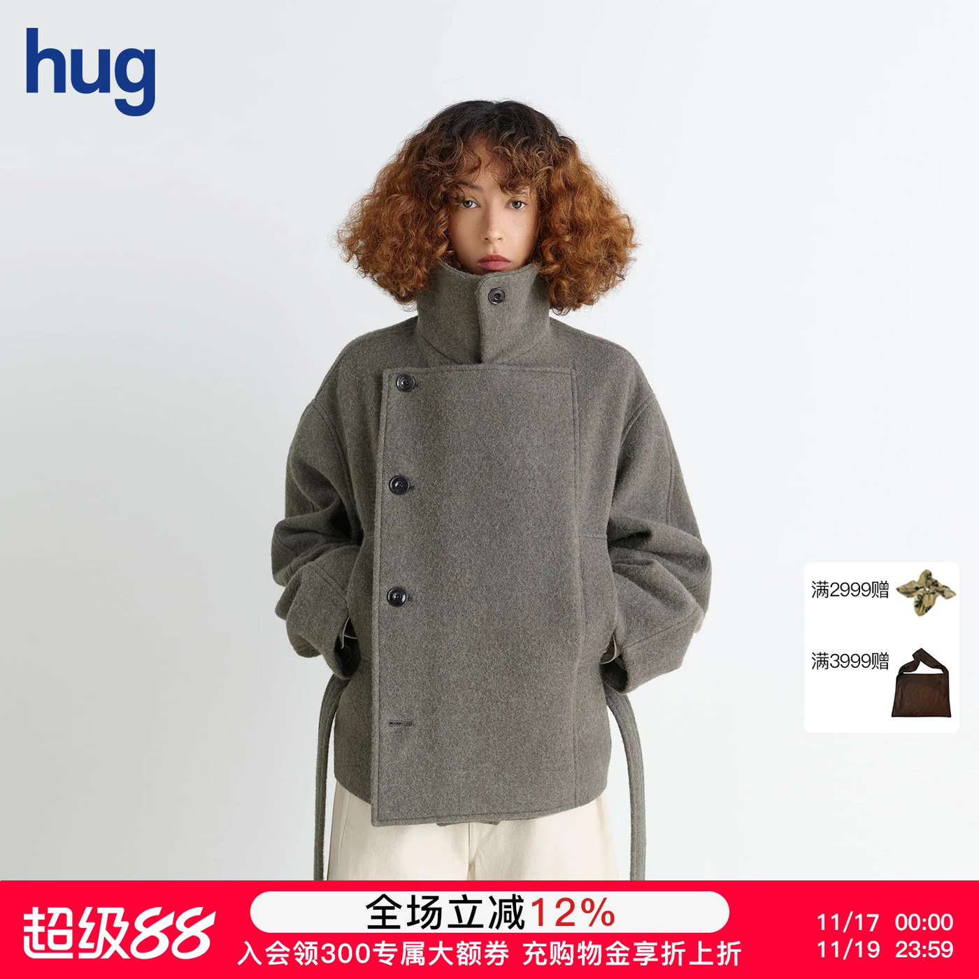 LEMAIRE约翻领单排扣束腰大衣