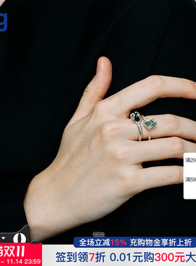2025秋冬新款单只小冰川戒指