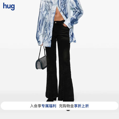 微喇修身牛仔裤女YPROJECT