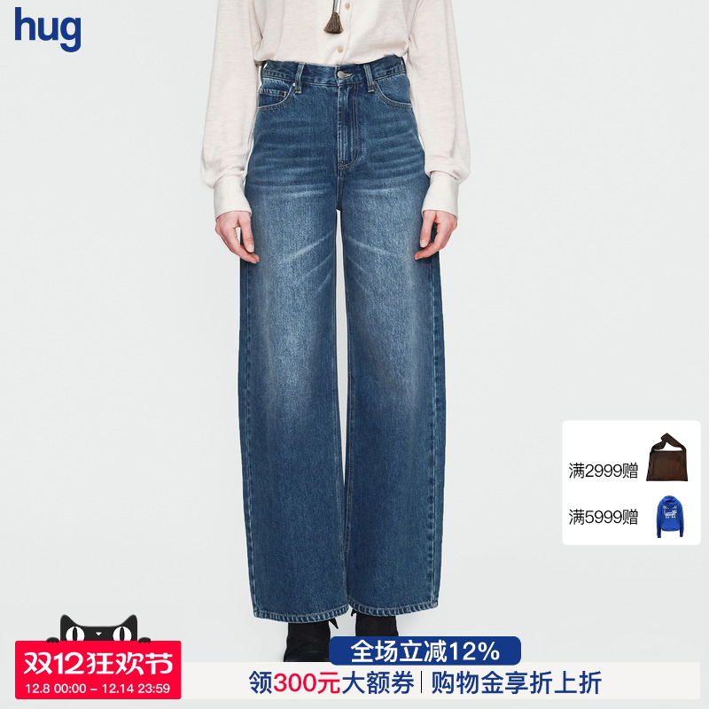 AETNAPROJECT休闲直筒牛仔裤