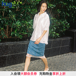 钩针腰带牛仔双层拼接侧开衩半身裙女 XUZHI hug春夏新款