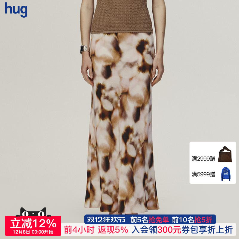 AETNAPROJECT晕染印花长半裙