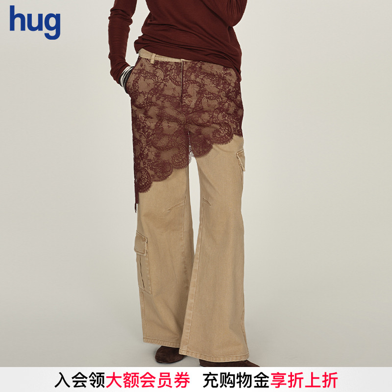 ICEDUST不对称蕾丝拼接牛仔裤