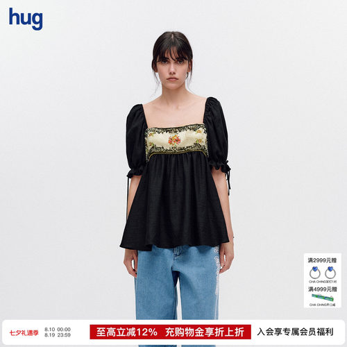 【ICE DUST】hug 2026早秋新款重工珠绣上衣