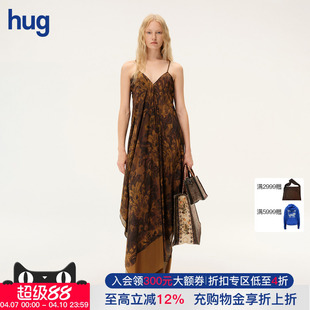 hug INTOTHE EAST intotheeast 2026茛苕油彩层次侧摆吊带裙
