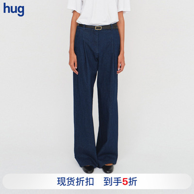 THEGARMENT纯色休闲阔腿裤