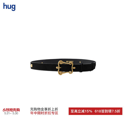 ICEDUST扣饰牛皮腰带