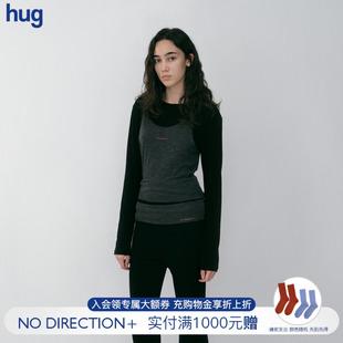 2026早春新款 hug DIRECTION 美丽诺羊毛真两件打底衫