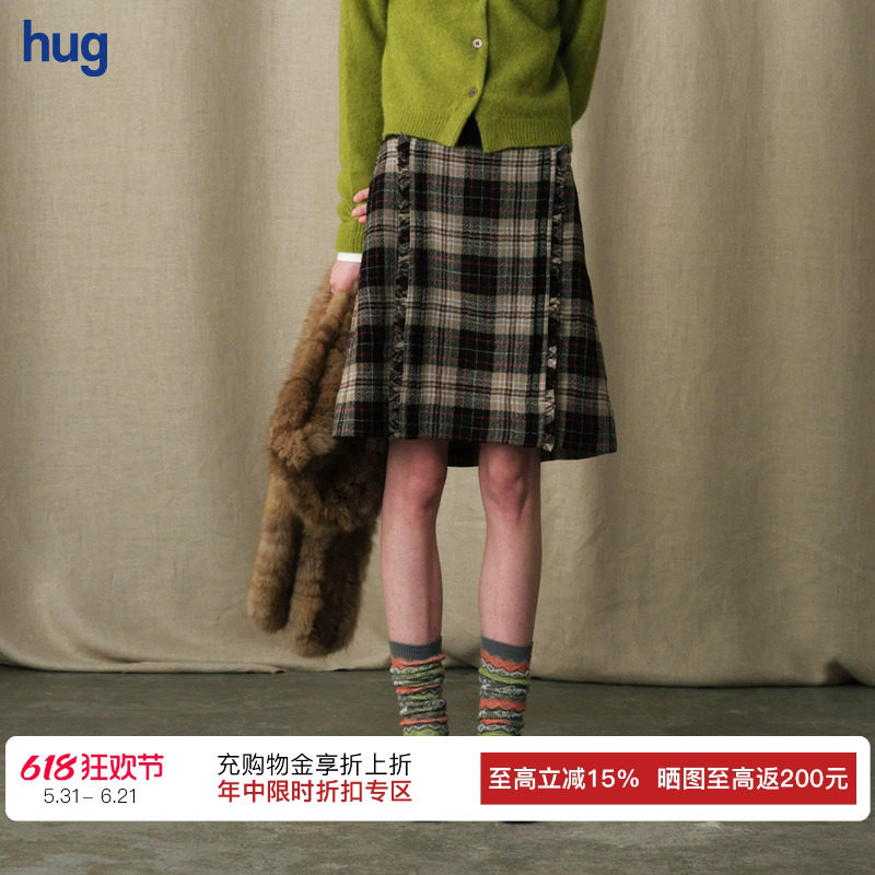 【MARCHEN】hug 新款格纹羊毛半身裙湖区开衩中裙