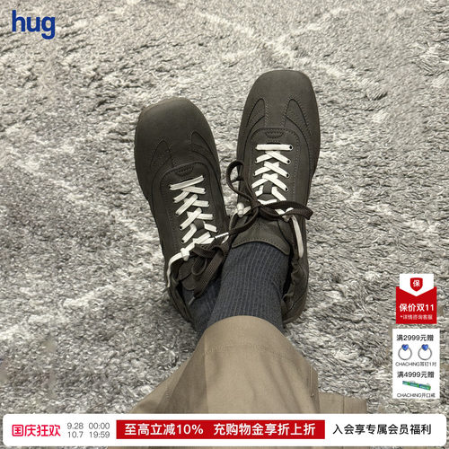 UNTITLAB浅灰赛车德训鞋