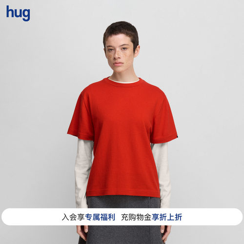2026新品圆领针织短袖T恤