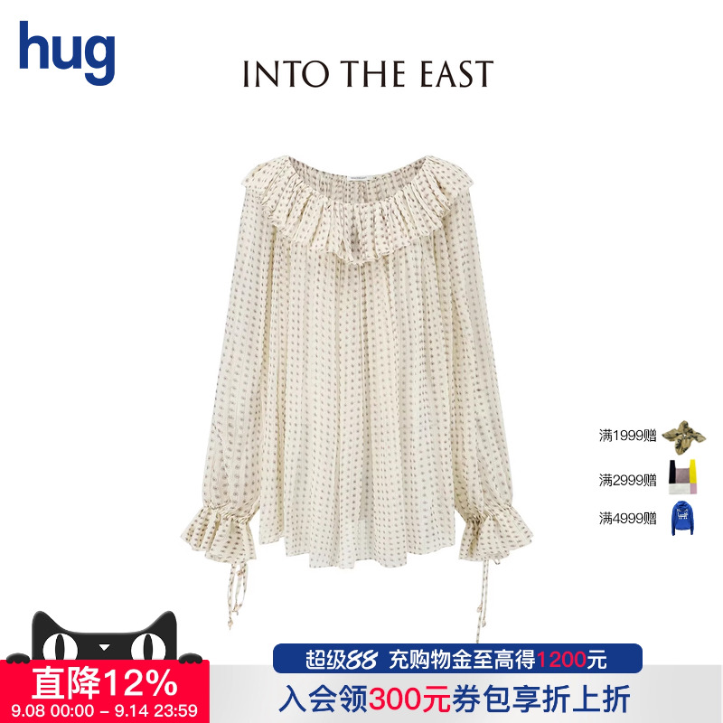 INTOTHEEAST荷叶领真丝上衣