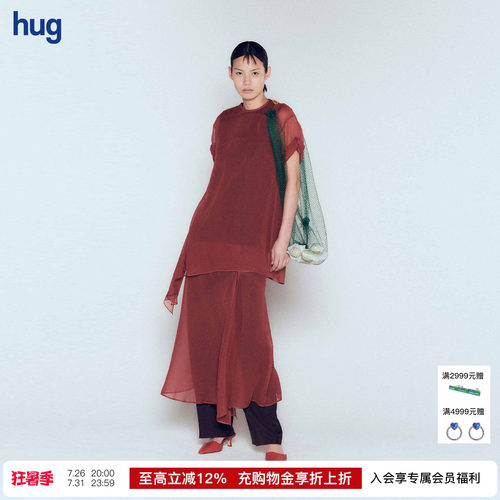 SAMUELGuiYANG圆领提花上衣