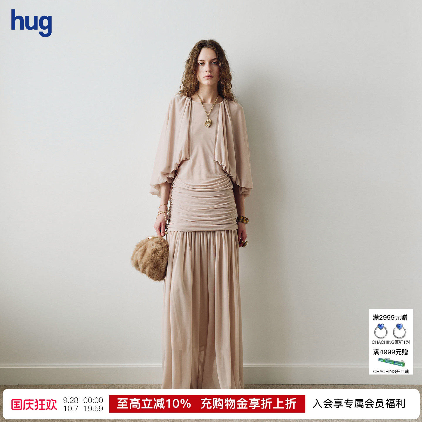 CELLOSONATA立体斗篷袖连衣裙